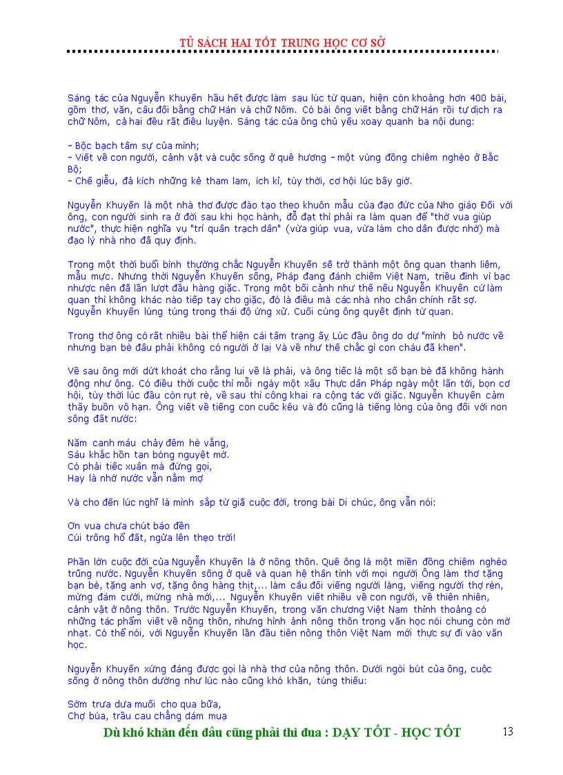 image for page Tác gia văn học hay