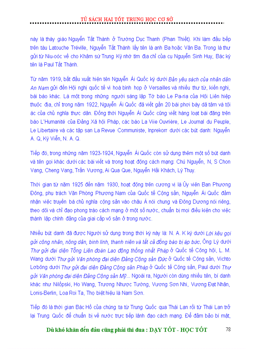 image for page Tác gia văn học hay