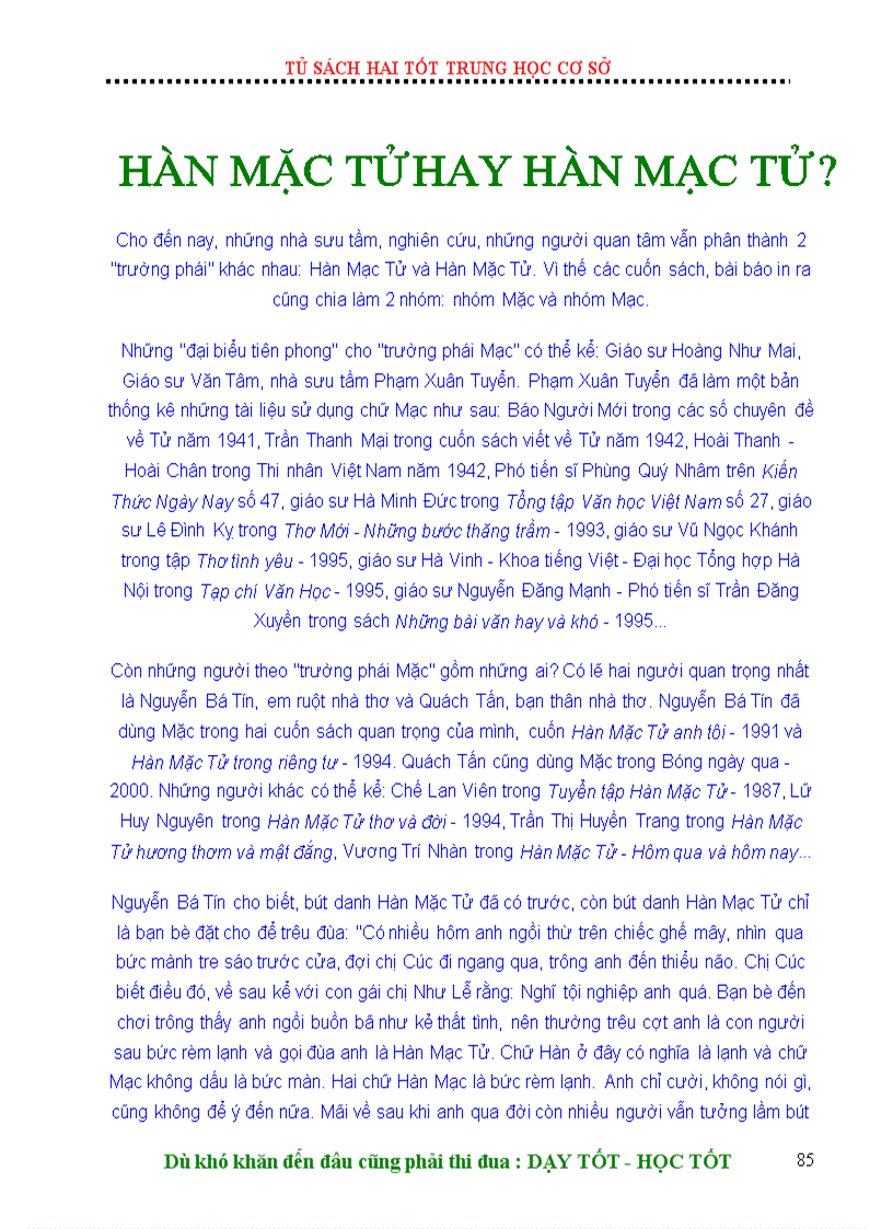 image for page Tác gia văn học hay