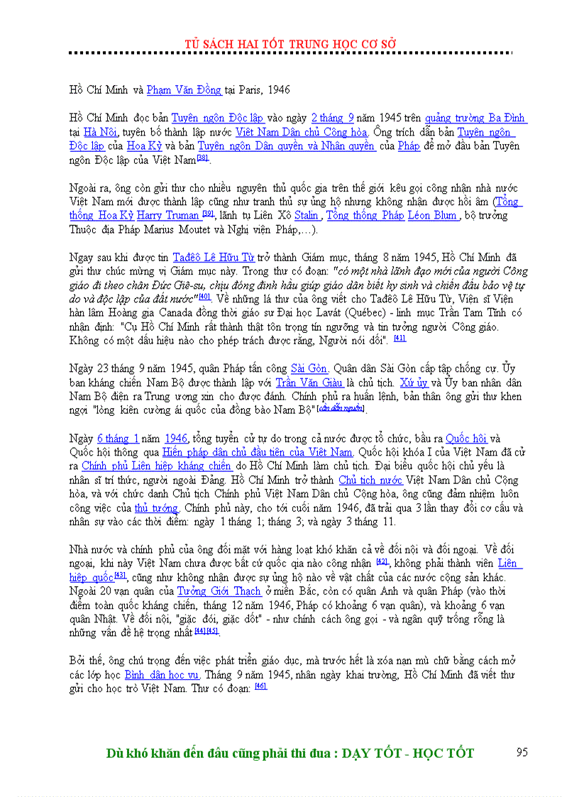 image for page Tác gia văn học hay