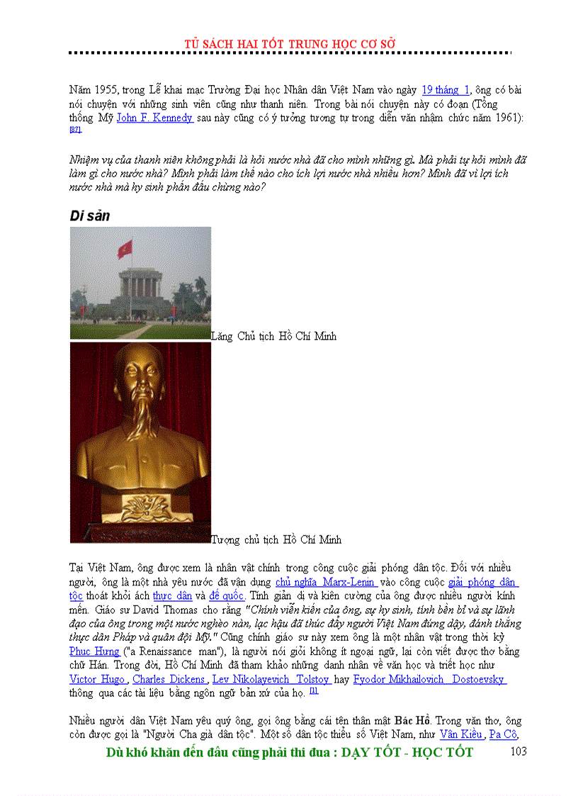 image for page Tác gia văn học hay