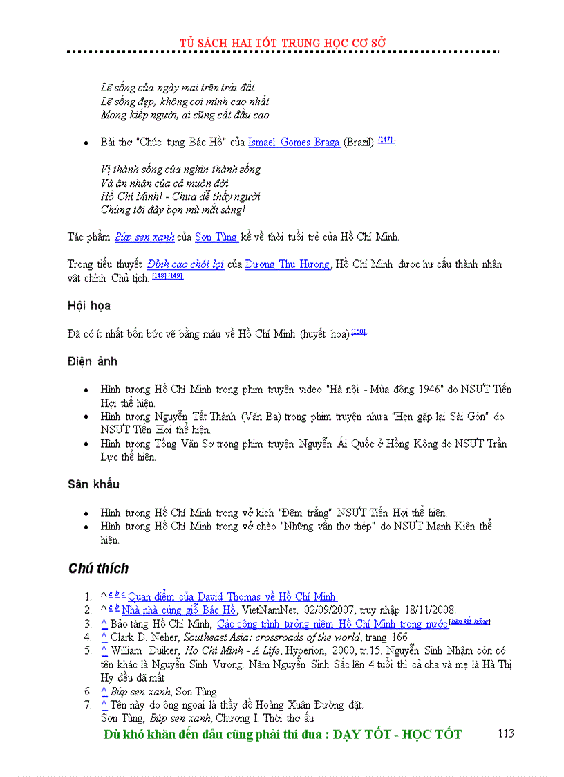 image for page Tác gia văn học hay