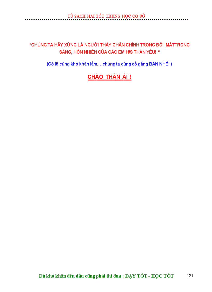 image for page Tác gia văn học hay