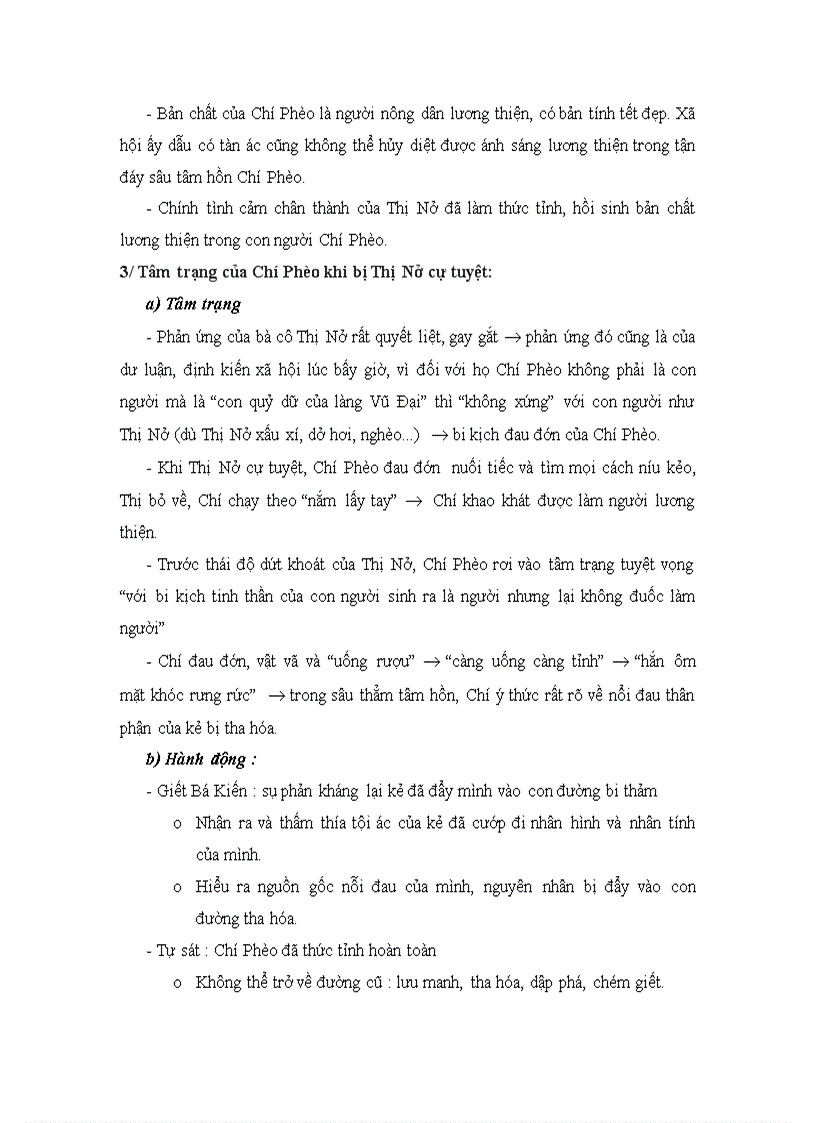 image for page Tác phẩm Chí Phèo Nam Cao