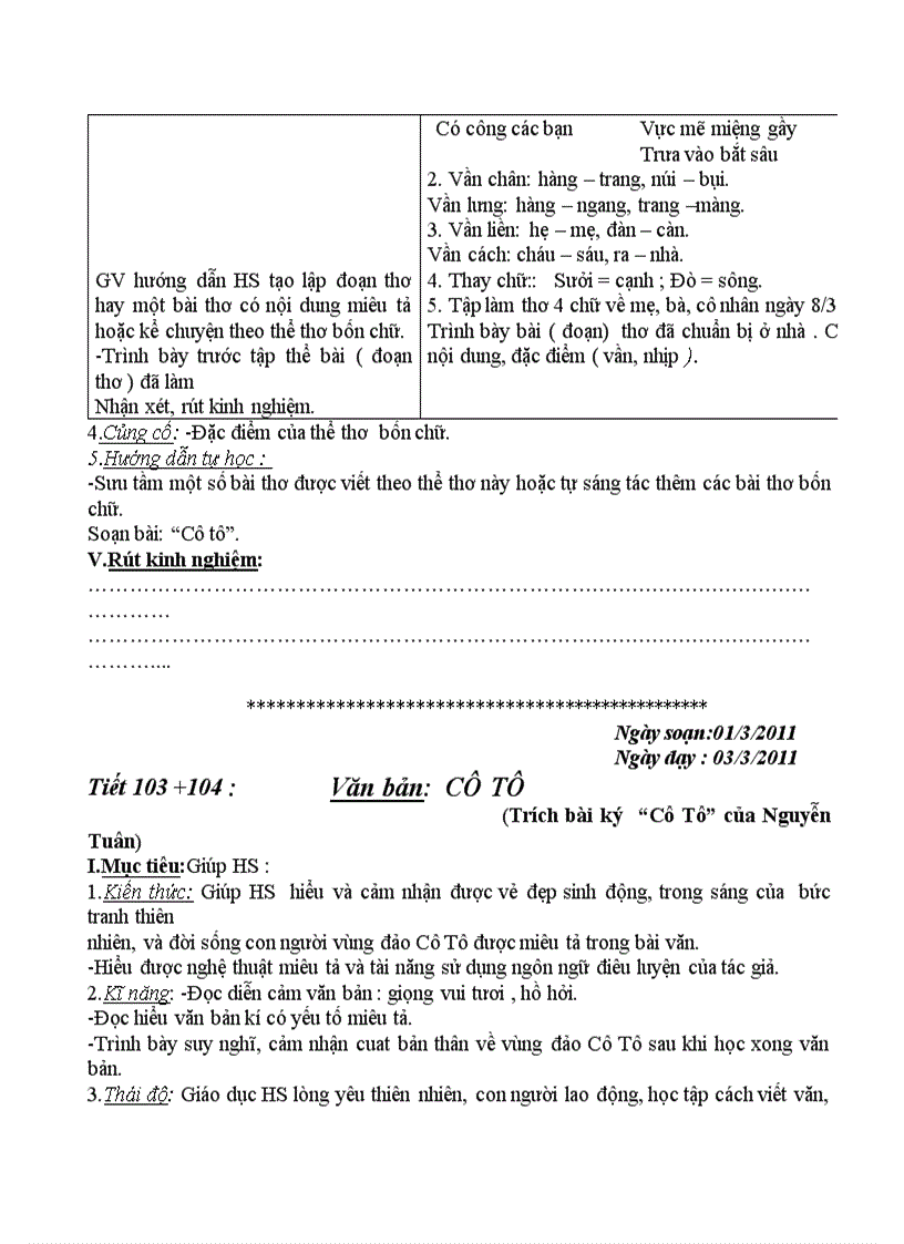 image for page Thanh