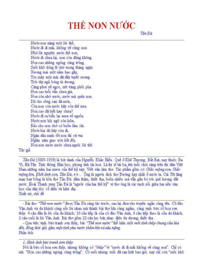 image for page Thề non nước