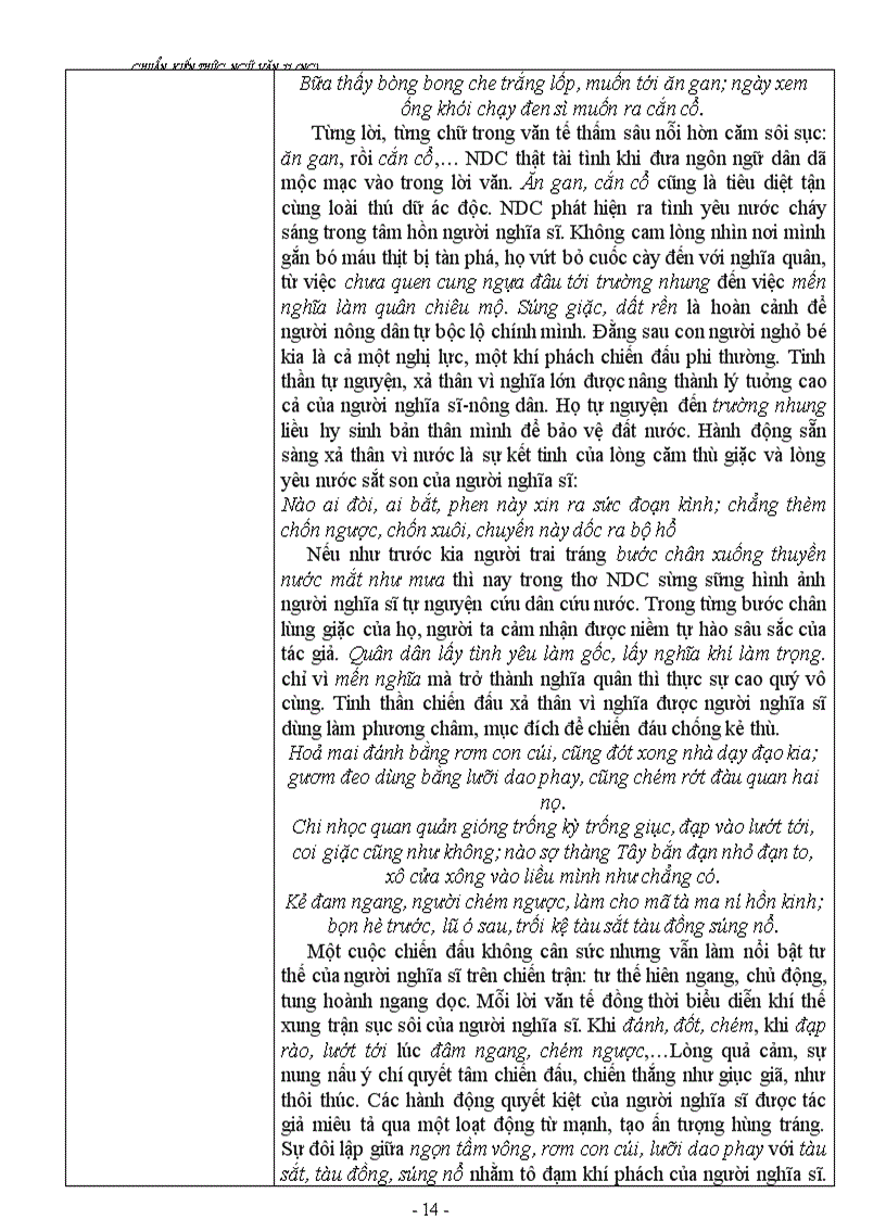 image for page Thiet ke giao an ngu van 11 toan tap