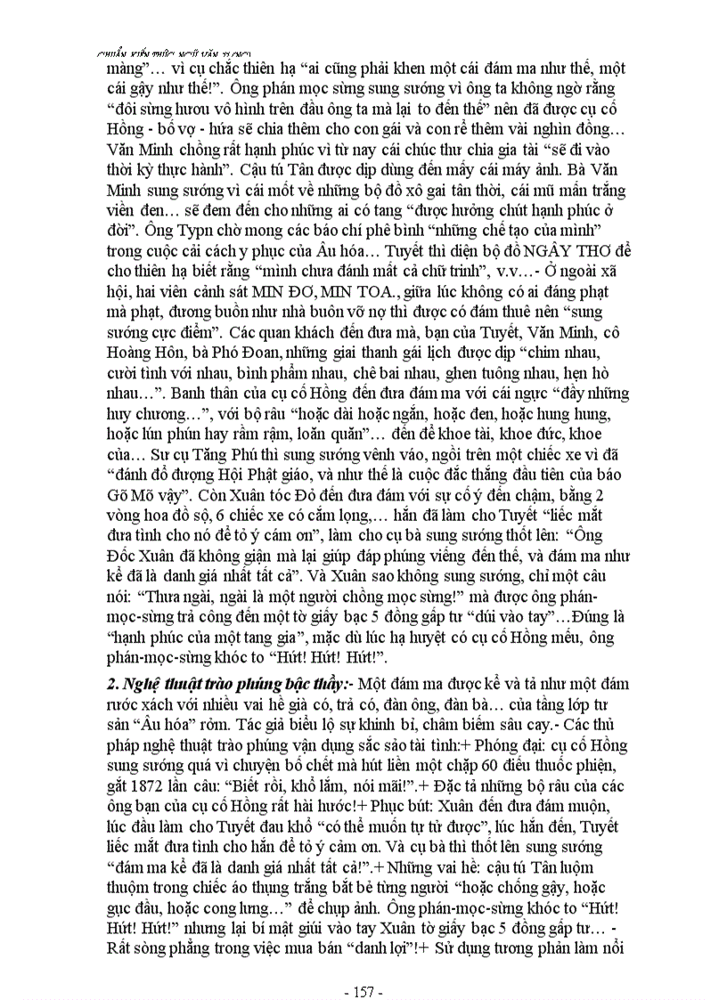 image for page Thiet ke giao an ngu van 11 toan tap