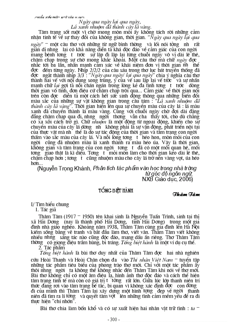 image for page Thiet ke giao an ngu van 11 toan tap