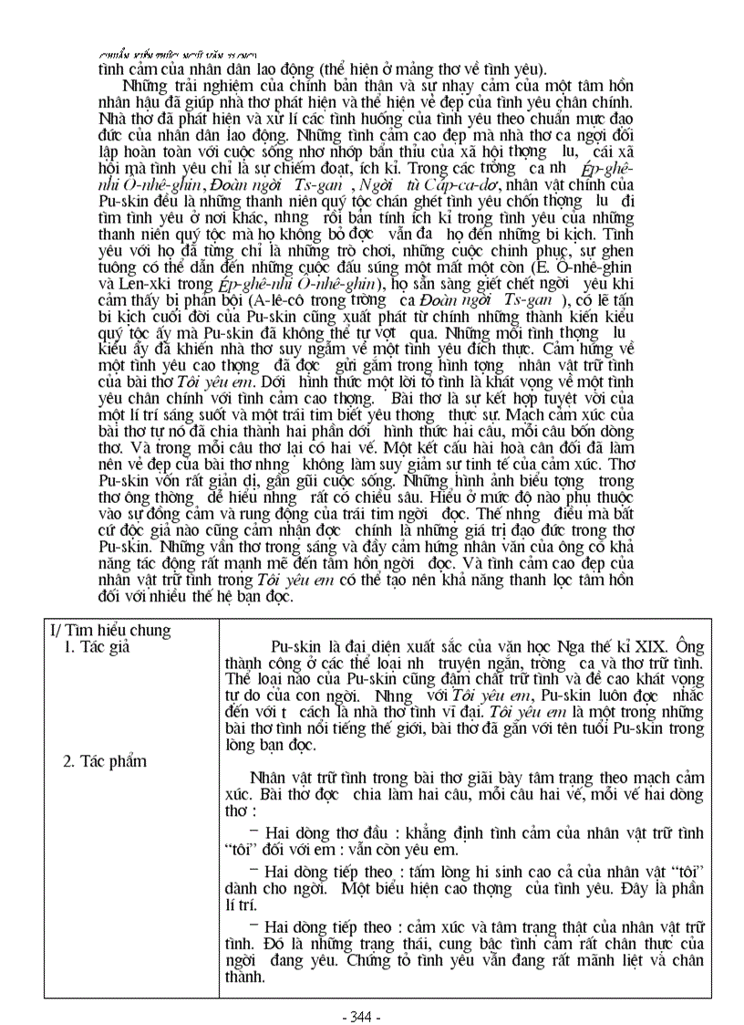 image for page Thiet ke giao an ngu van 11 toan tap