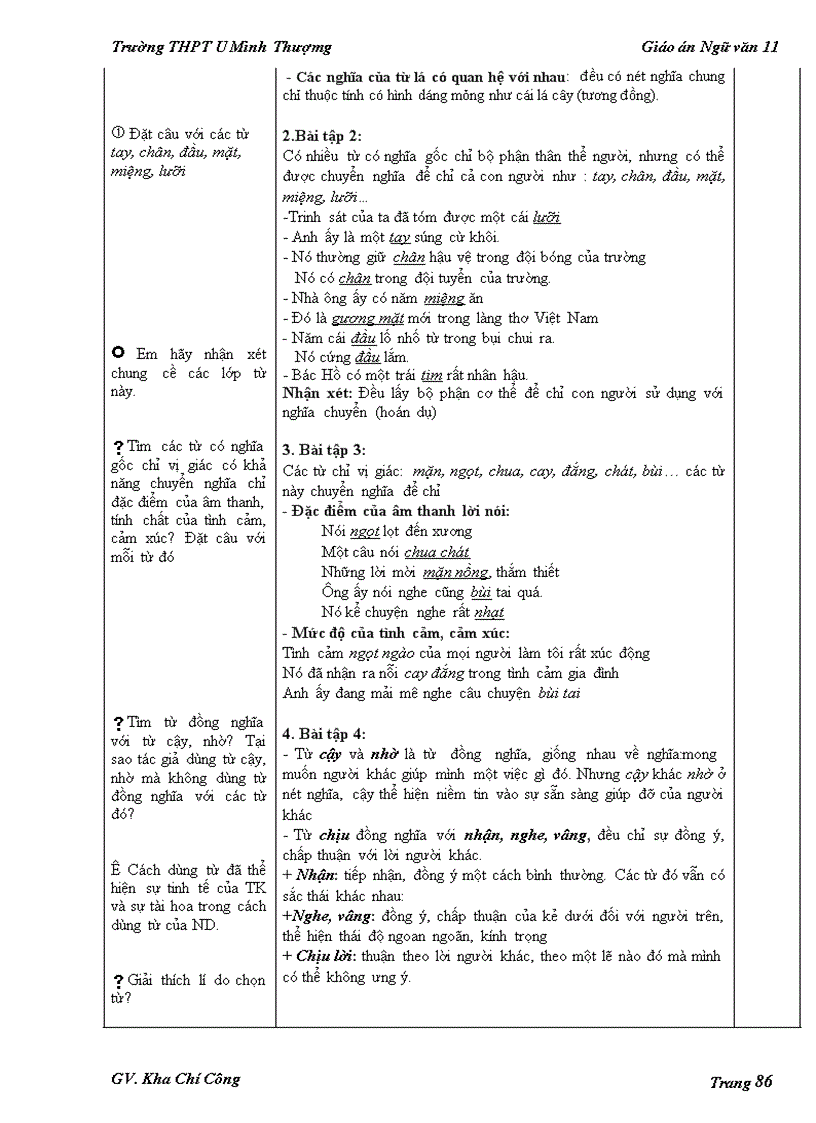 image for page Thực hành về nghĩa của từ trong sử dụng