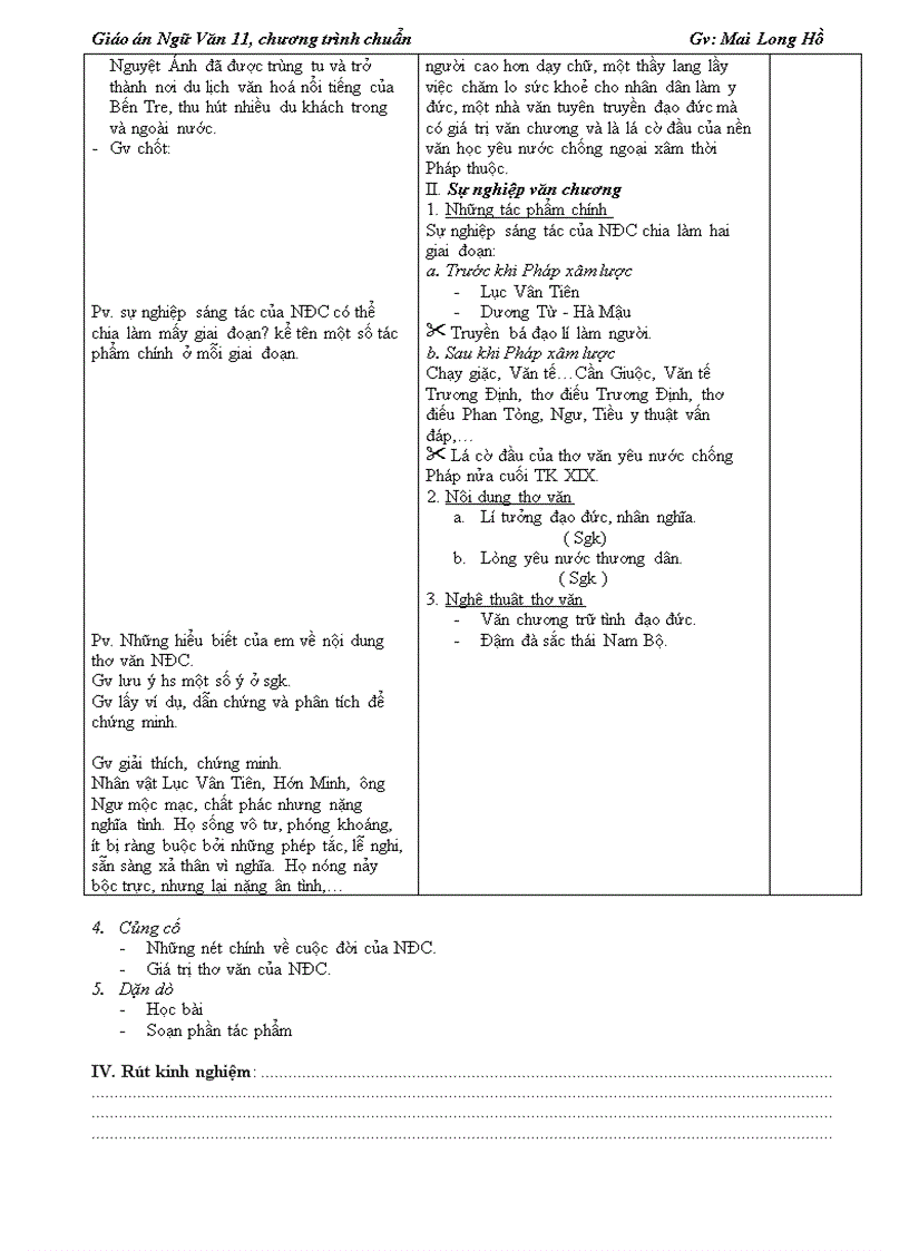 image for page Tiet 21