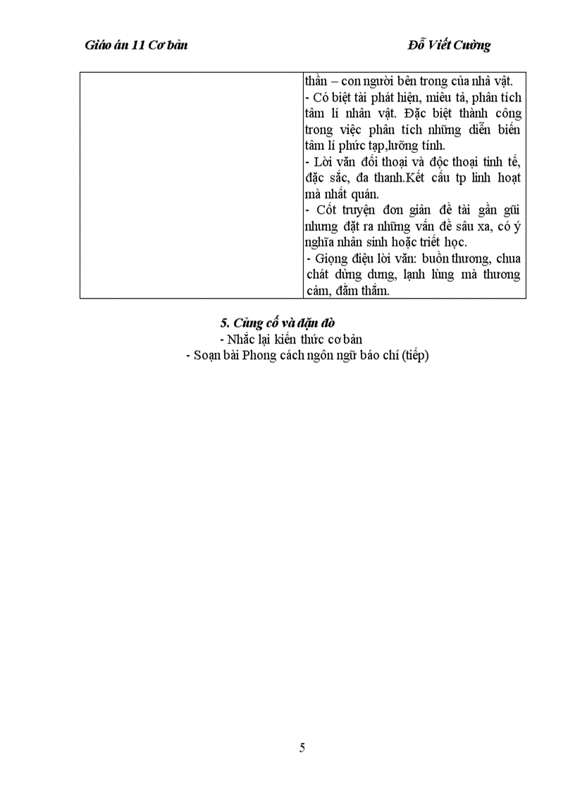 image for page Tiêt52 Chí phèo P Tác giả