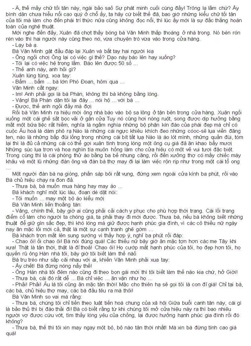 image for page Tiểu thuyết Số Đỏ