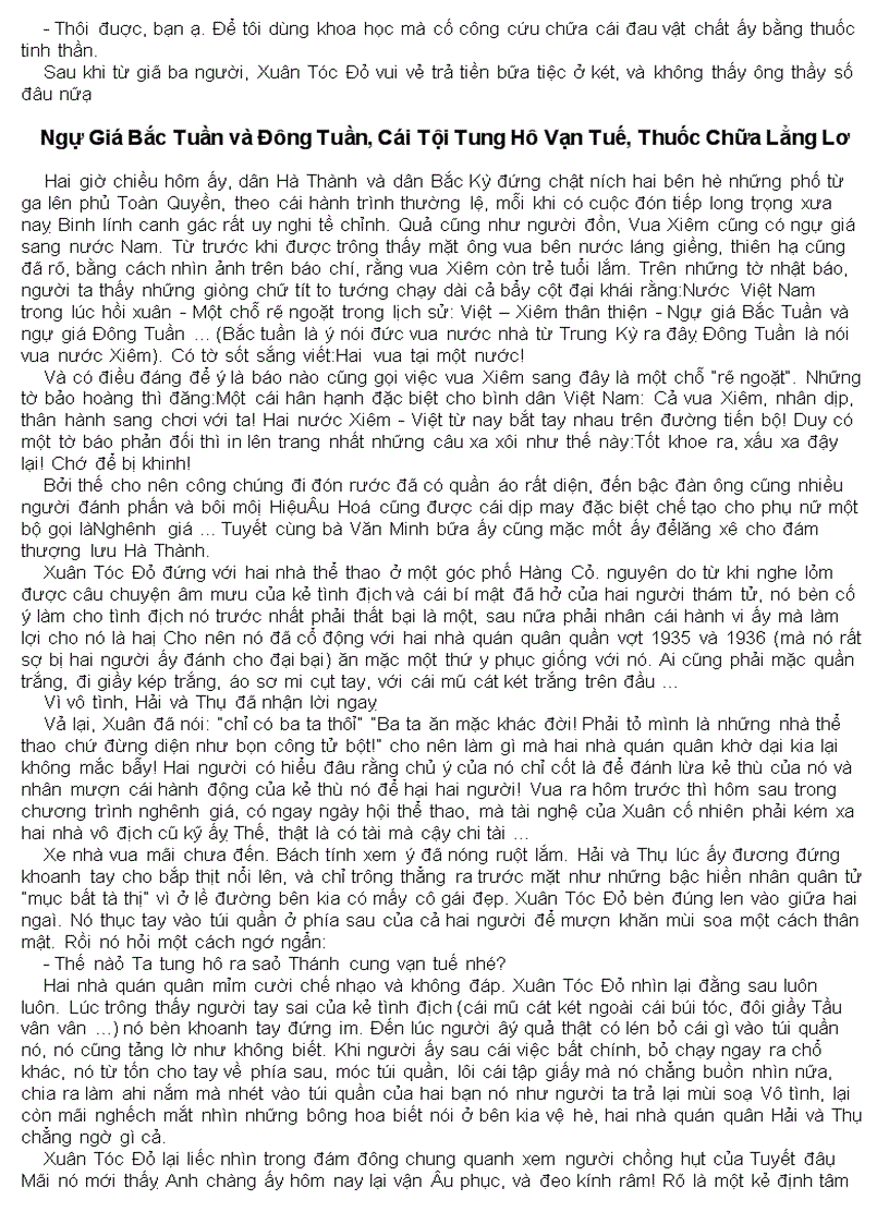 image for page Tiểu thuyết Số Đỏ