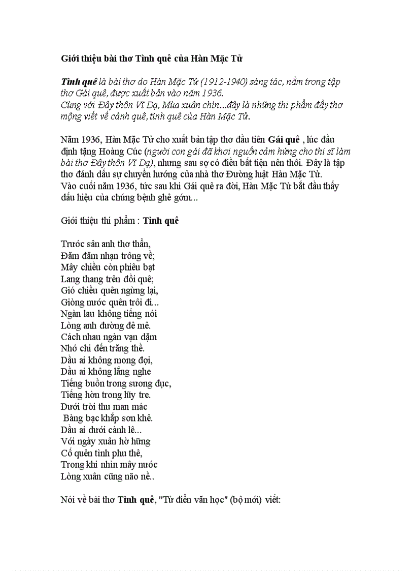 image for page Tình quê thơ Hàn Mặc Tử