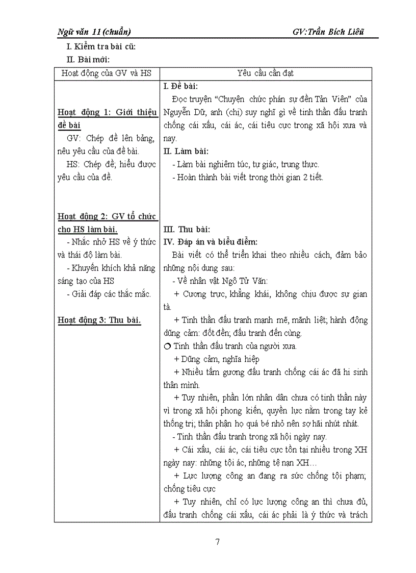 image for page Toan tap giao an ngu van 11