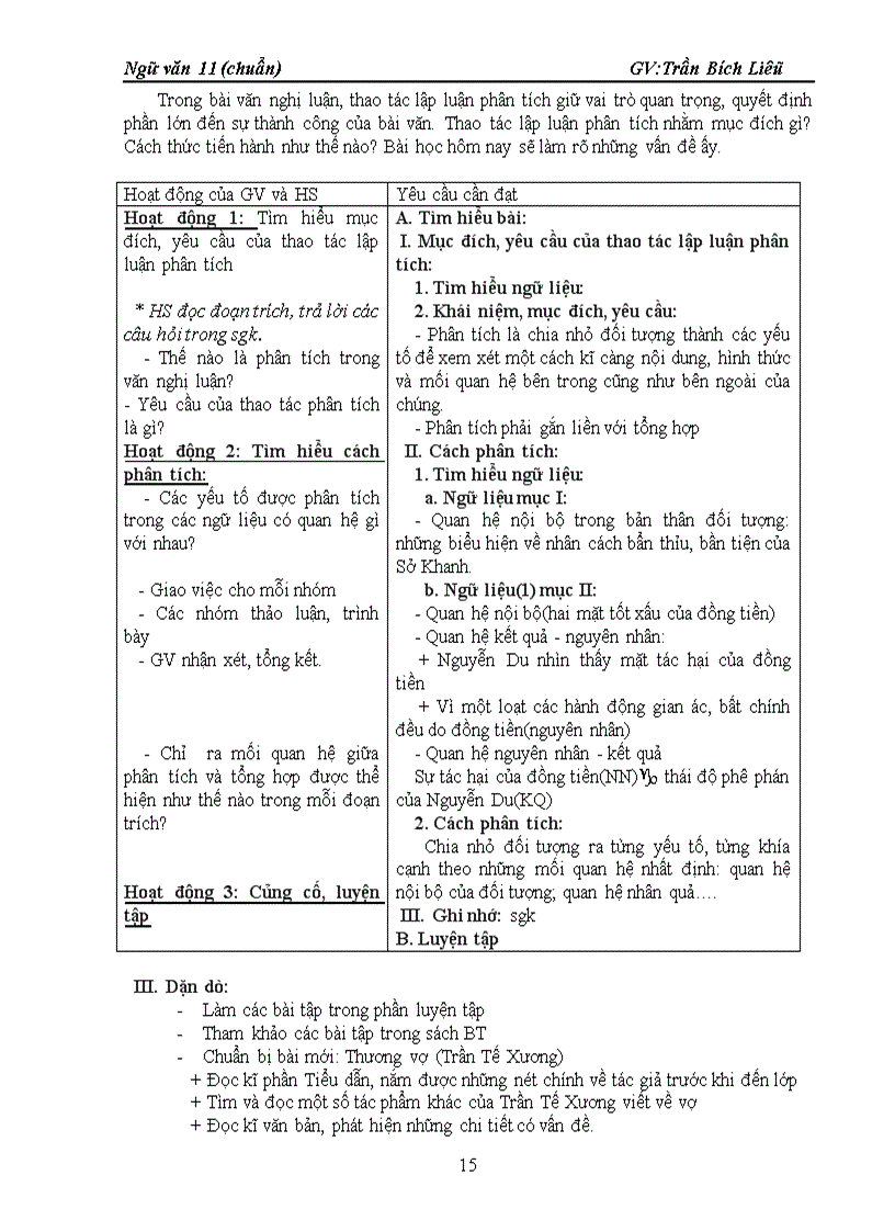 image for page Toan tap giao an ngu van 11