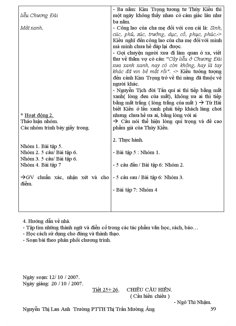 image for page Trọn bộ giáo án 11