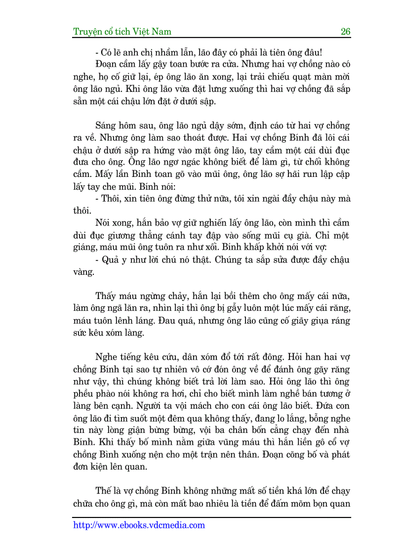 image for page Truyện cổ tích Việt Nam