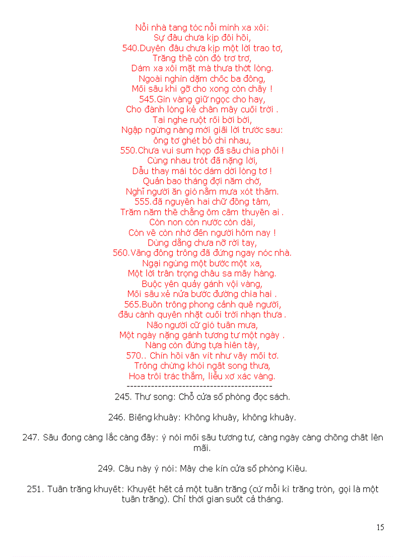 image for page Truyen Kieu cua Nguyen Du