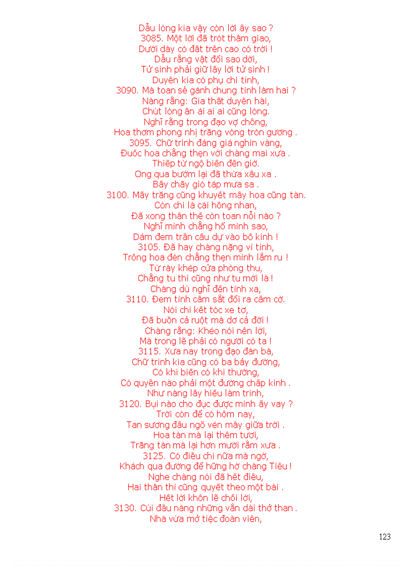 image for page Truyen Kieu cua Nguyen Du