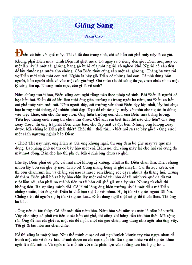 image for page Truyện ngắn Giăng sáng Nam Cao