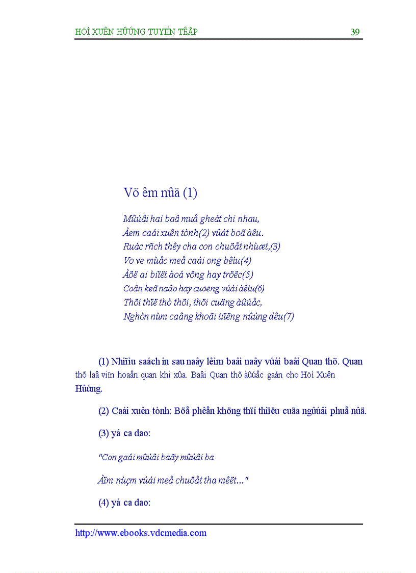 image for page Tuyển tập Hồ Xuân Hương