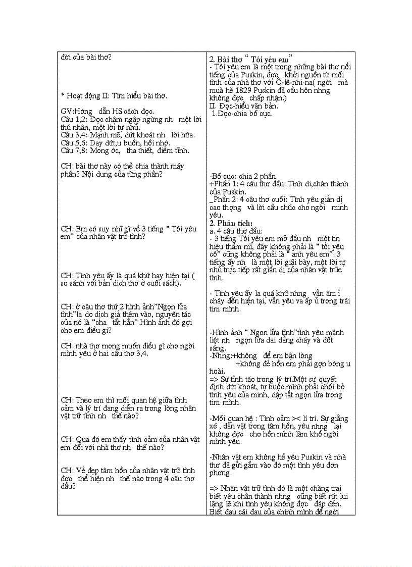 image for page Tôi yêu em 1