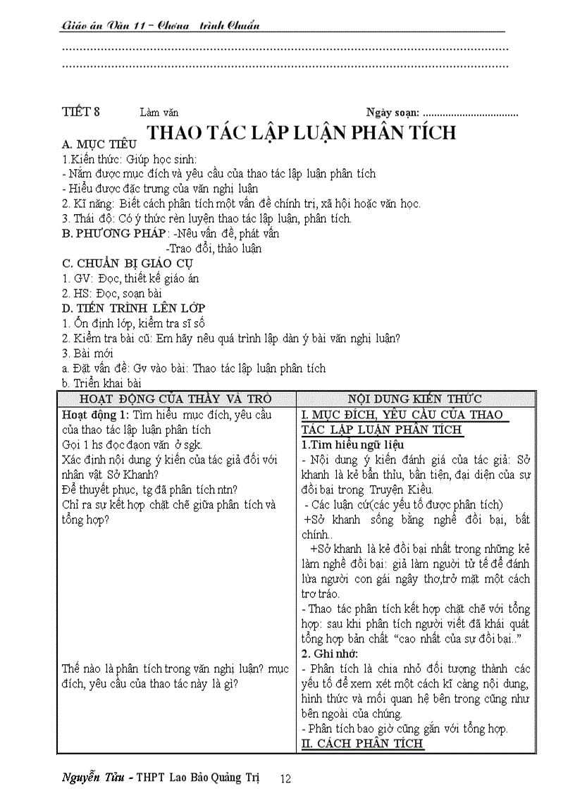 image for page Văn 11 CTC