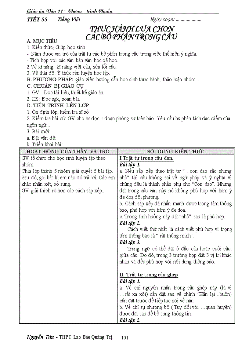 image for page Văn 11 CTC