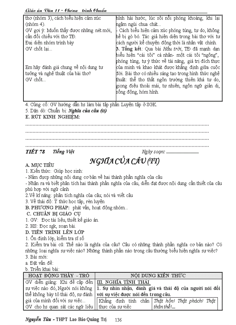 image for page Văn 11 CTC