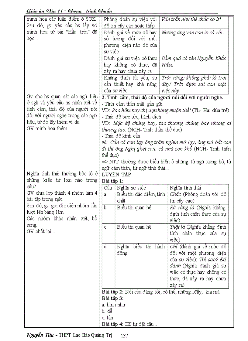 image for page Văn 11 CTC