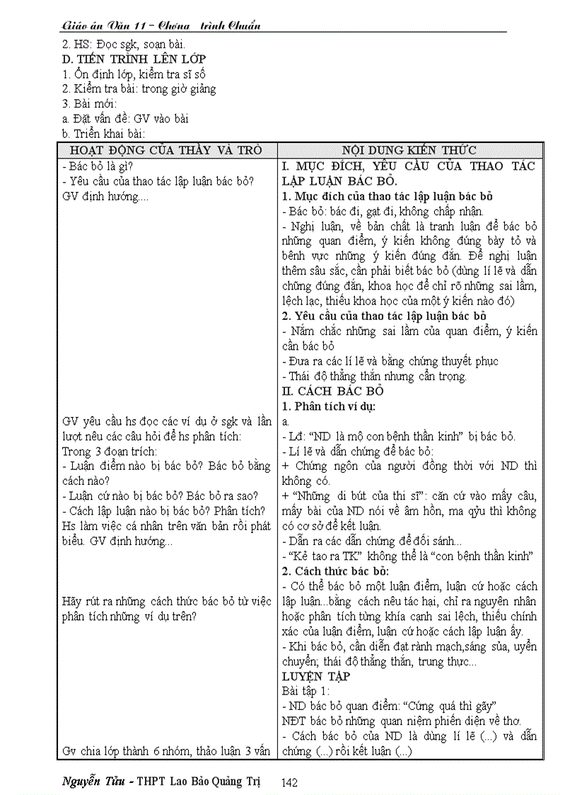 image for page Văn 11 CTC