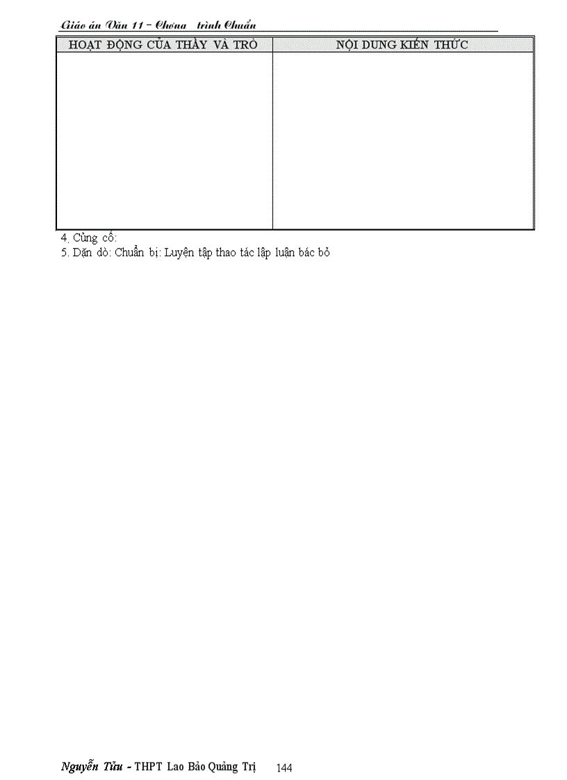 image for page Văn 11 CTC