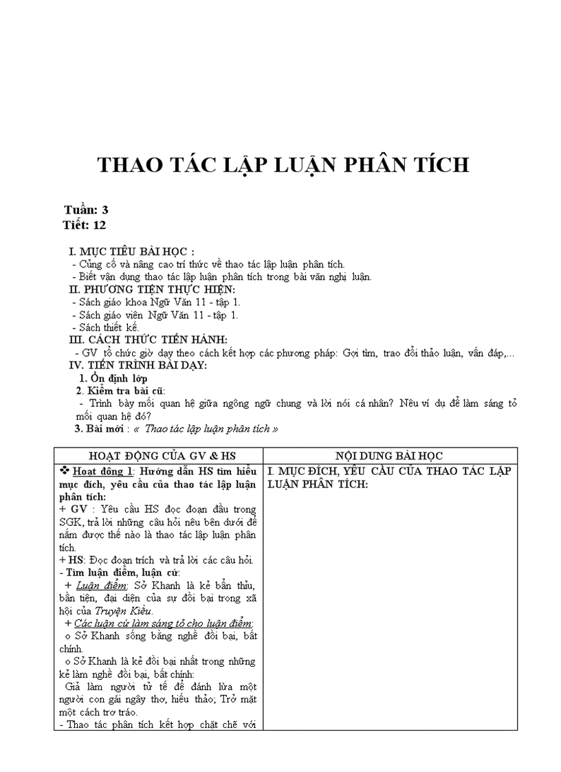 image for page Van 11 day du