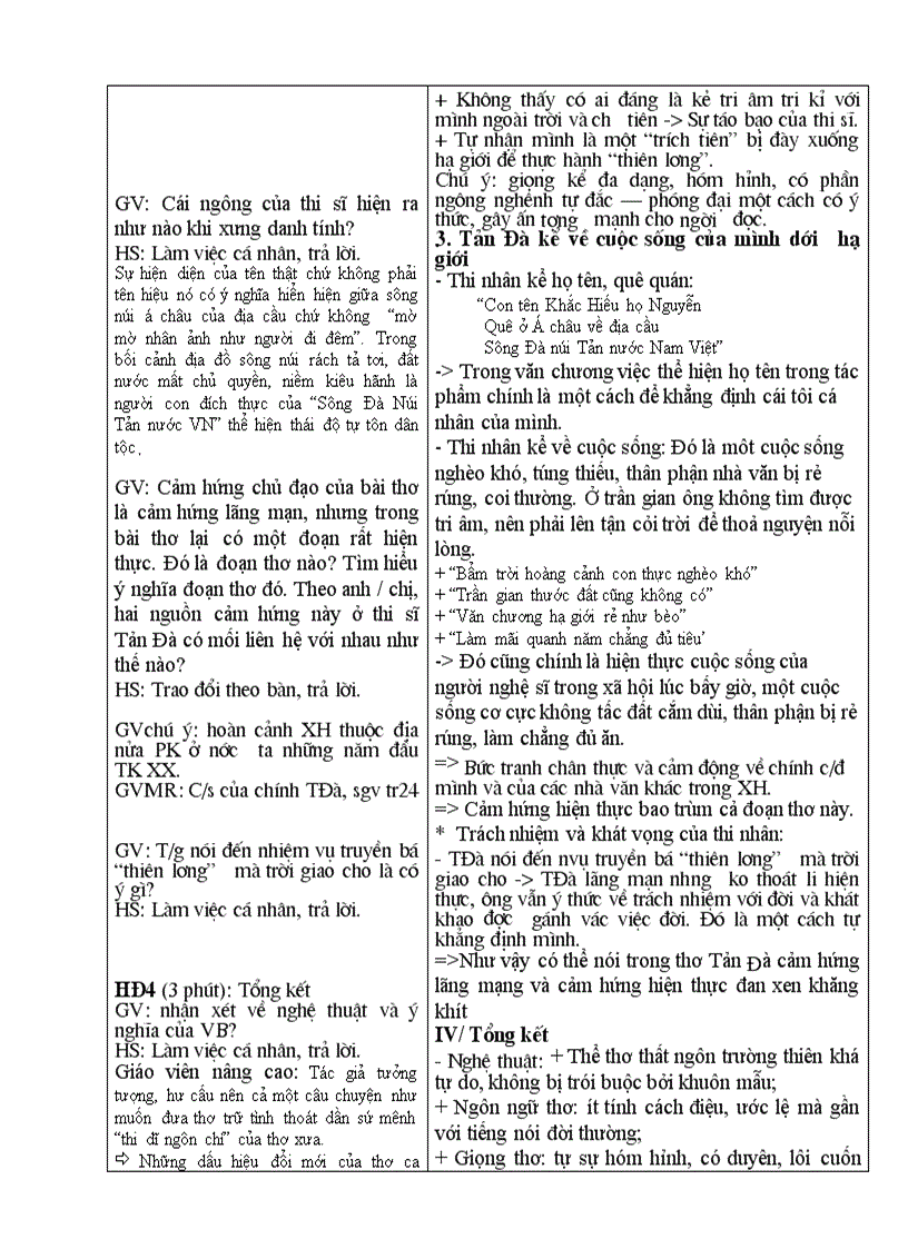 image for page Van 11 tiet 73 75