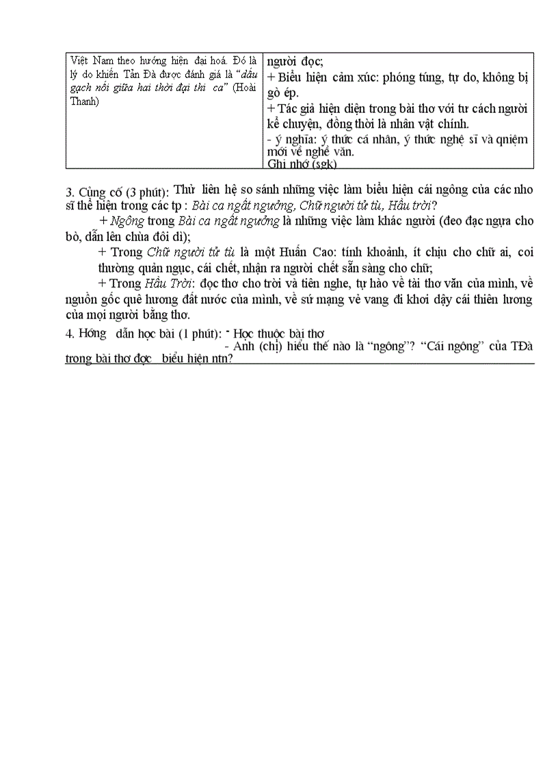 image for page Van 11 tiet 73 75