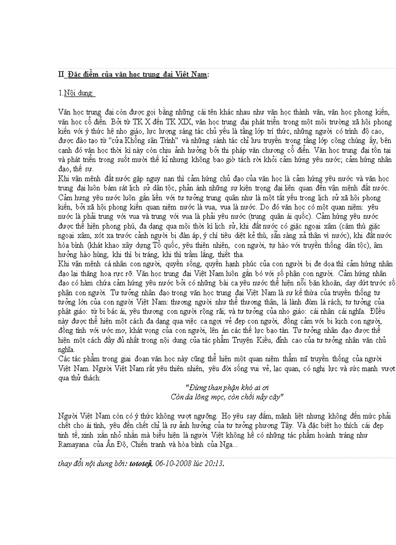 image for page Văn học trung đại Việt Nam