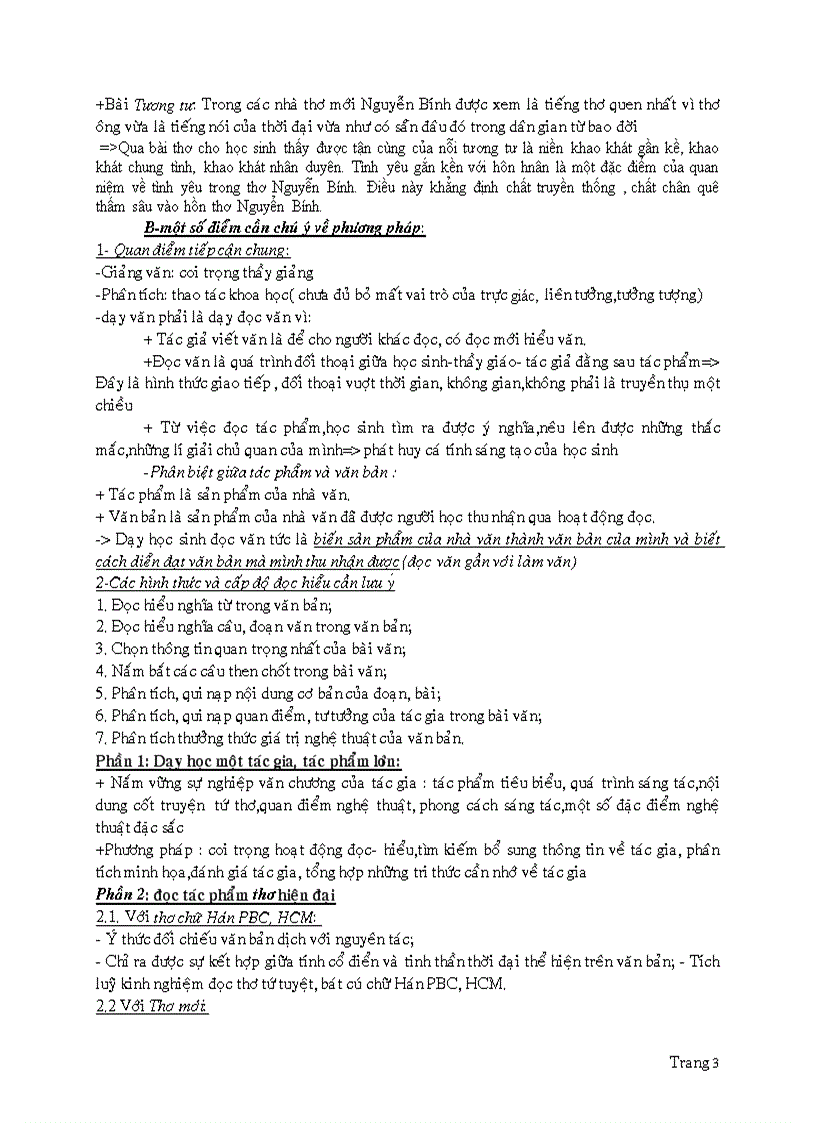 image for page Văn học Việt Nam hiện đại