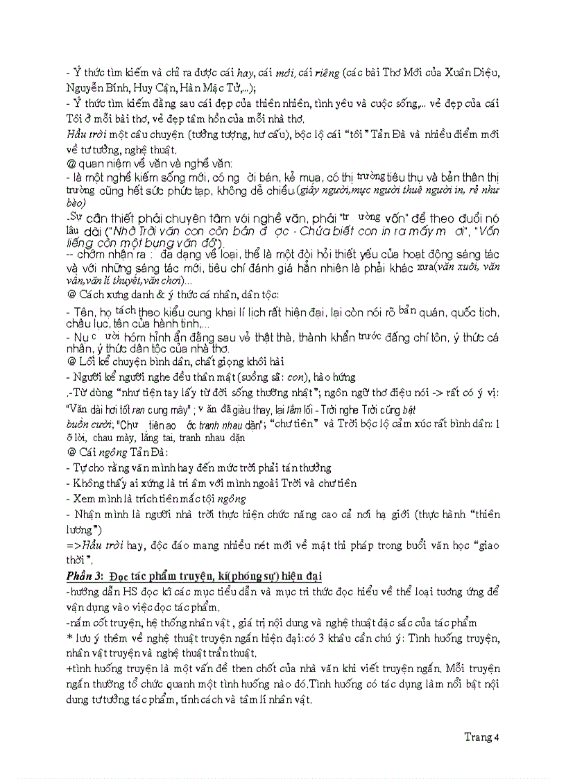 image for page Văn học Việt Nam hiện đại