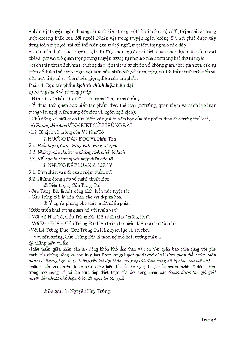 image for page Văn học Việt Nam hiện đại