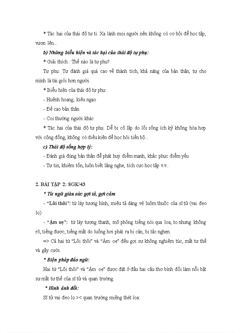 image for page Văn nghị luận