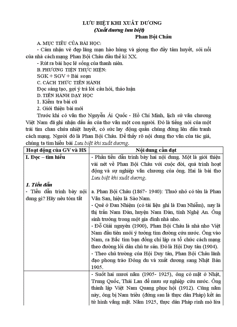 image for page Văn1 Ky2 Vào thử xem