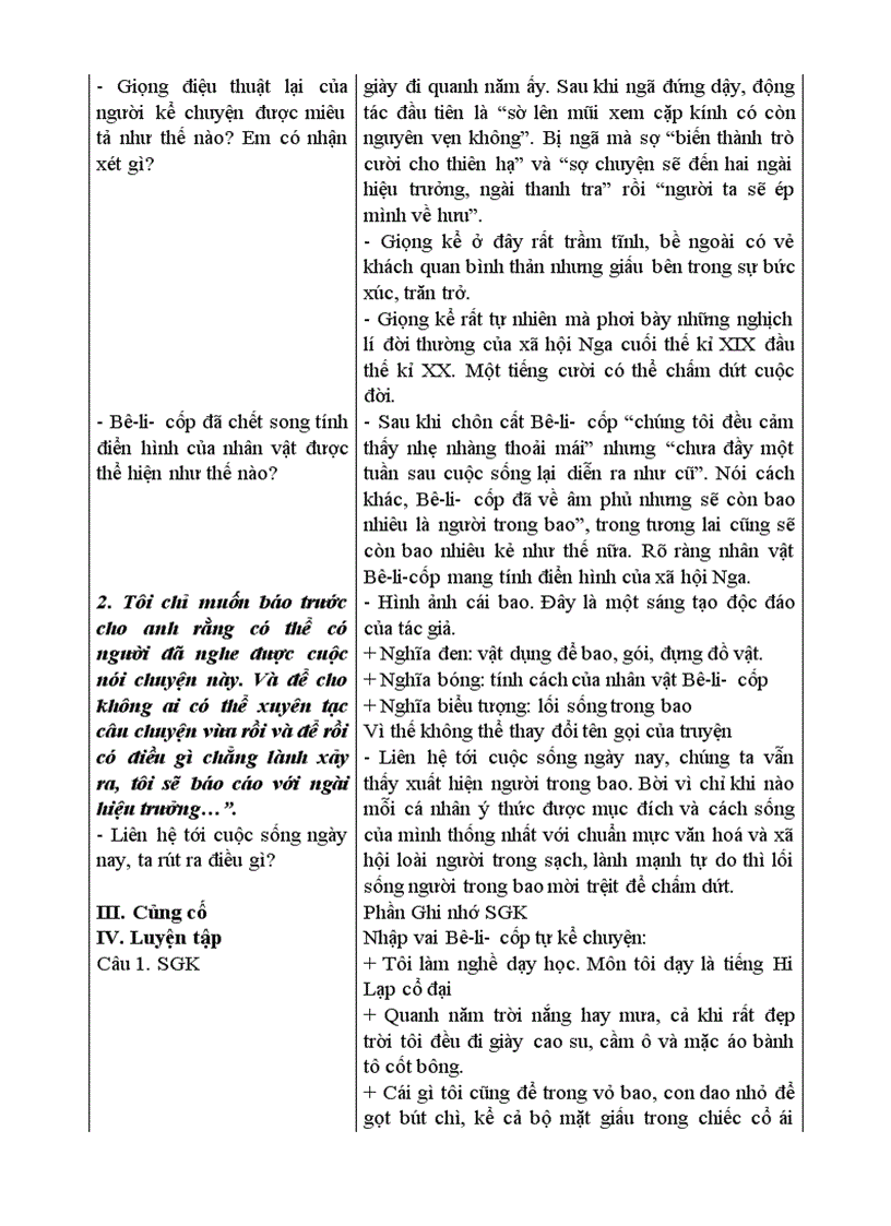 image for page Văn1 Ky2 Vào thử xem