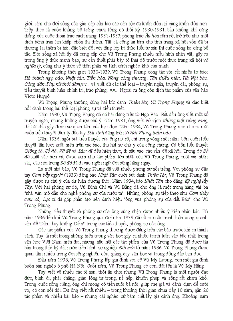 image for page Vũ Trọng Phụng