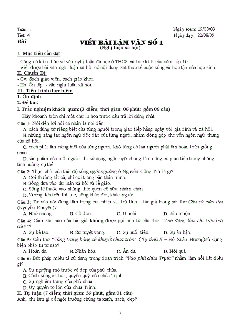 image for page Vào phủ chúa trịnh 1