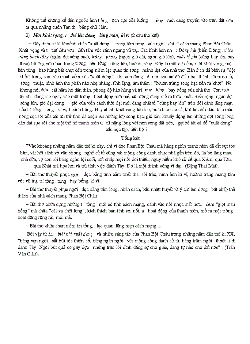 image for page Xuất dương lưu biệt 1