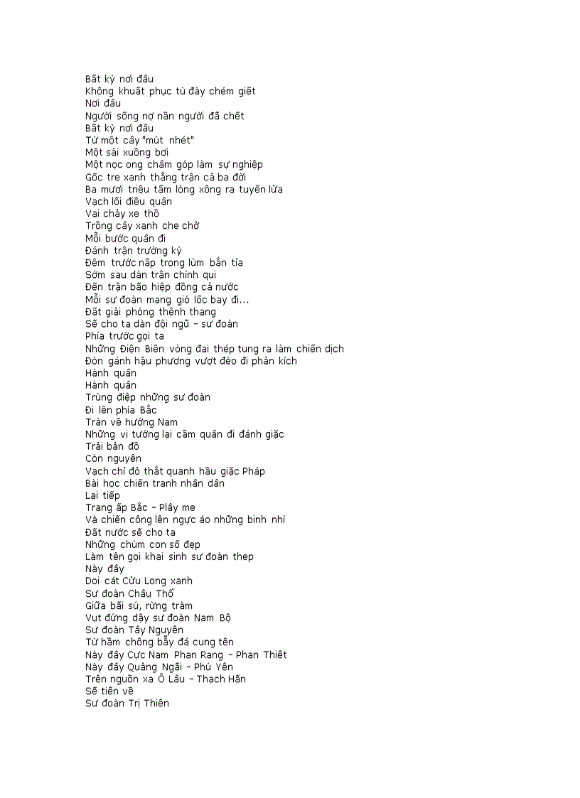 image for page 100 bài thơ hay nhất tkỷ xx