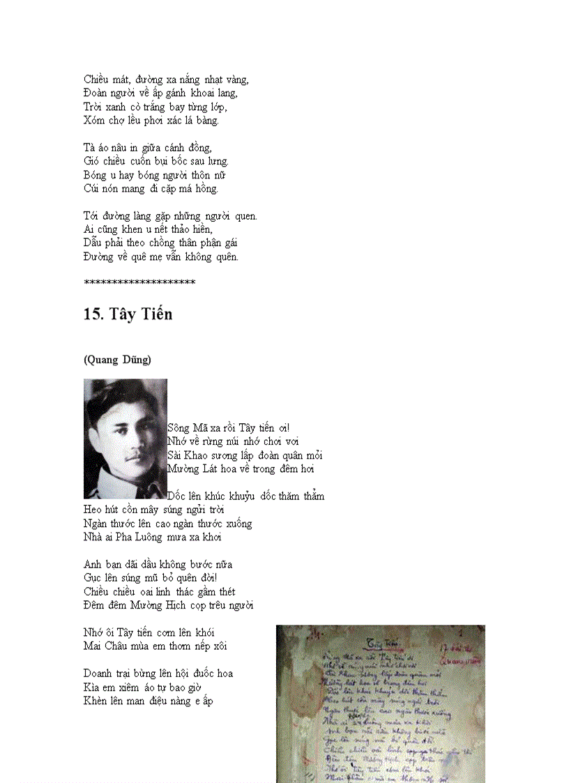 image for page 100 bài thơ hay nhất Từ bài 11 đến bài 20